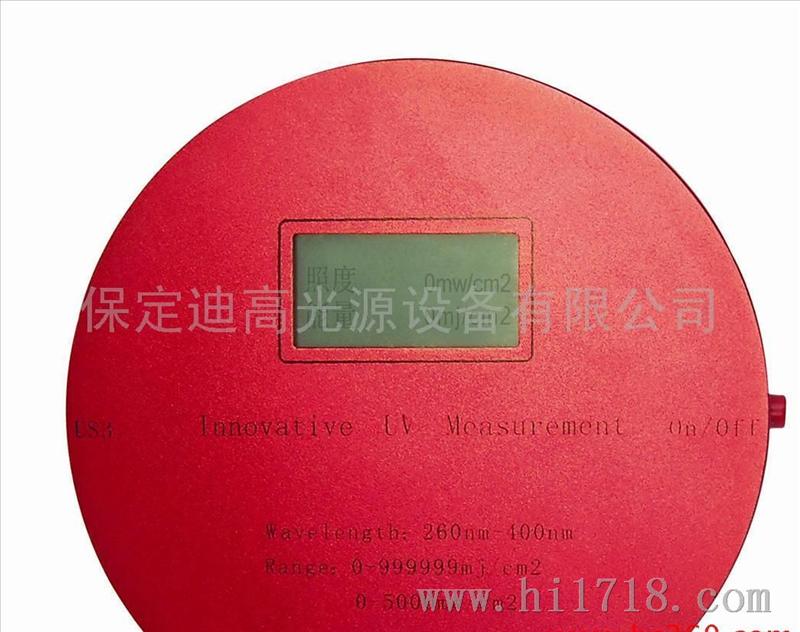 UV能量计