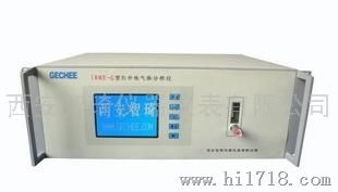 IRME-G型红外线气体分析仪
