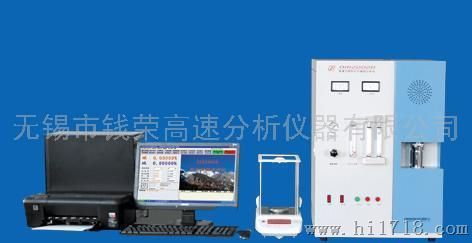 钱荣QIR2002D碳硫分析仪器