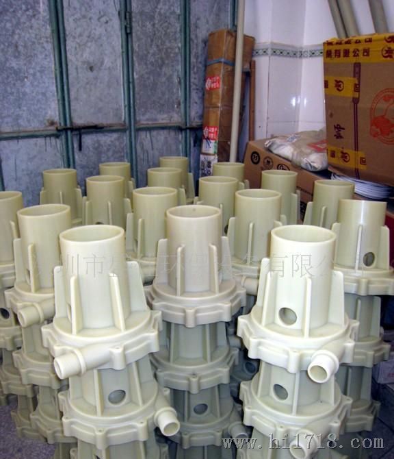 批发宇宙 UCE 模具 前盖