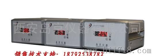 岛京仪器Analy2100系列在线离子流氧量分析仪