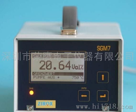 Zirox SGM7微氧分析仪