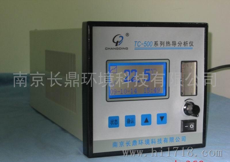 TC-520型二氧化碳分析仪