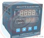 新嘉ZO系列氧化锆氧量分析仪