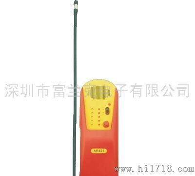 香港希玛 AR828 可燃气体探测仪 检测仪