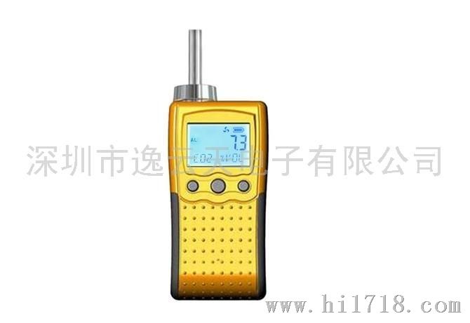 逸云天MIC-800-O2氧气报警仪、氧气检测仪