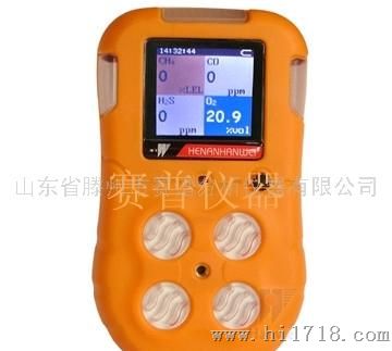 滕州赛谱BX616四合一探测器