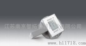 江苏南京智拓仪器提供—赛多利斯便携式水分测定仪PMD305S
