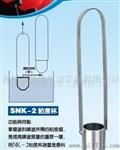 日本松阪SNK-2粘度杯、量度杯、测量杯_1