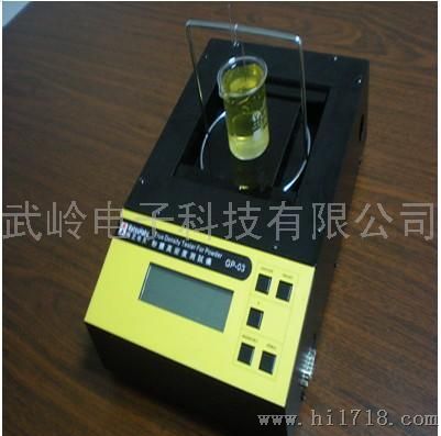 土壤真密度测试仪 密度计