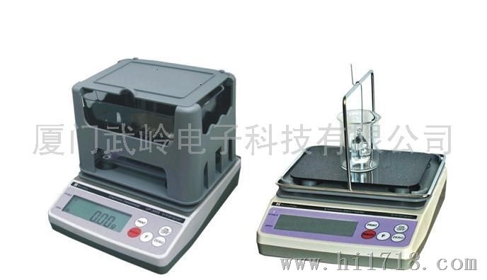 玛芝哈克多功能两用固体/液体比重计