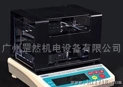 台湾固液两用电子密度计 比重计DH-300T固液两用电子密度计 比重计