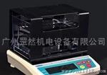 台湾固液两用电子密度计 比重计DH-300T固液两用电子密度计 比重计