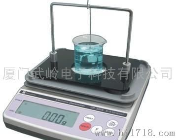 固液体电子比重计