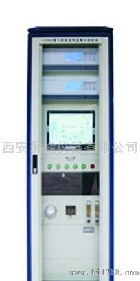 西安聚能仪器有限公司TR-9300CEMS烟气连续排放监测系统