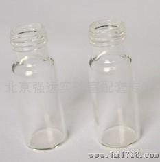 9mm透明样品瓶含盖垫 2ml短螺纹瓶 广口样品瓶 玻璃瓶 采样瓶