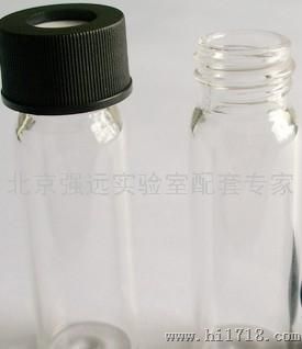 4ml透明螺口样品瓶 自动进样 玻璃 螺旋口采样瓶 实验室耗材