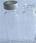 20ml钳口瓶 20ml顶空瓶含盖垫 玻璃样品瓶 瓶子 进口材质