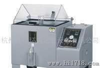 九环YWX/Q-150紫外光老化试验箱|紫外线老化箱
