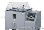 九环YWX/Q-150紫外光老化试验箱|紫外线老化箱