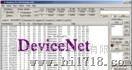 DeviceNet插件-X-Analyser DeviceNet