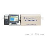 河南鑫科XKHR-5000微机灰熔点测定仪品质优量，价格优惠