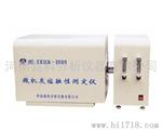 河南鑫科XKHR-3000微机灰熔点测定仪，微机控制升温速度