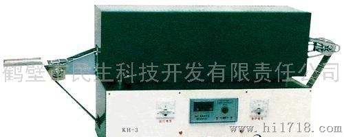 KH-3型快速灰分测定仪