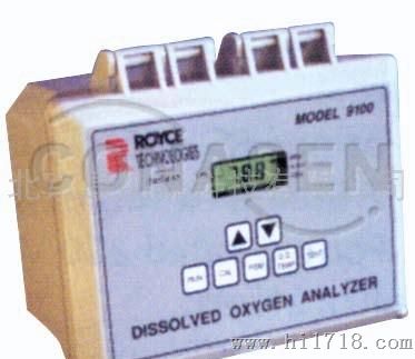 ROYCE  9000系列 PPM级溶解氧分析仪
