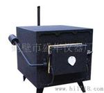箱式高温炉（马弗炉）-盛华煤质分析仪器