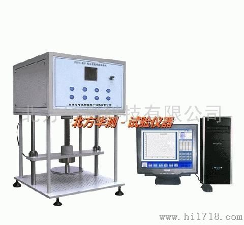 HCPY-100产品中心：新型海绵压陷硬度测定仪