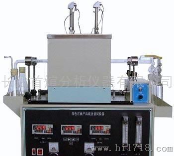长沙首煊GB/T387石油产品硫含量测定器（管式炉法）
