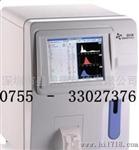 行业的盛信康血细胞分析仪SK9000