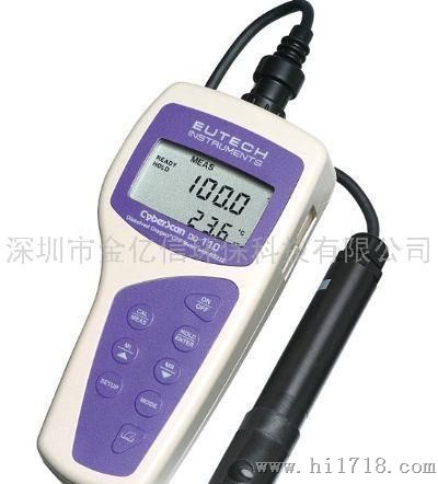 DO110便携式溶解氧测量仪