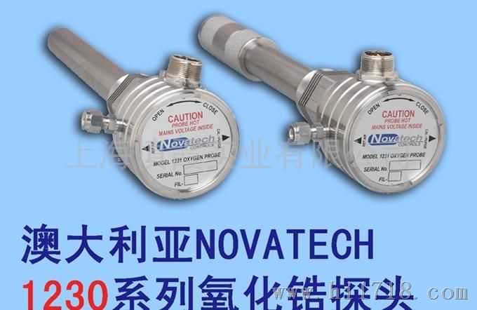 NOVATECH1231氧化锆探头