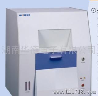湖南长沙华德HDG6000自动工业分析仪