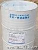 【丙酮】厂家山东丙酮北京价格河北质量天津厂家