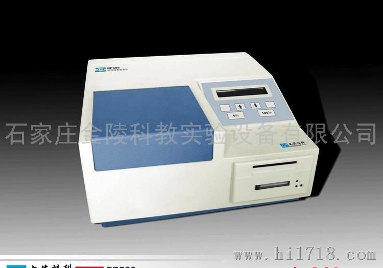 上海精科RP508型农药残毒速测仪