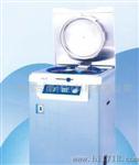 ALPCL-32L高压灭菌器的仪器特点