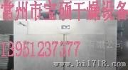 电解锰生产规模生产线
