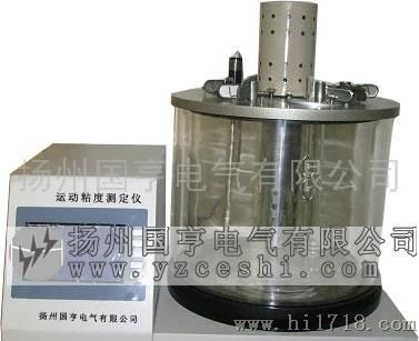 GH-6011运动粘度测定仪-扬州国亨电气厂家