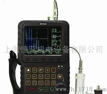 MFD350数字式超声波探伤仪 