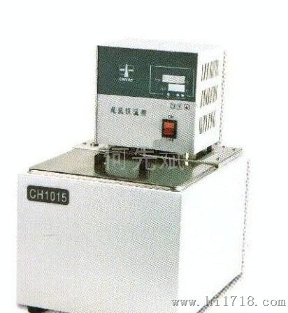 恒温槽，CH-1015系列超级恒温槽