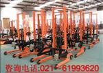 秤量只有300kg