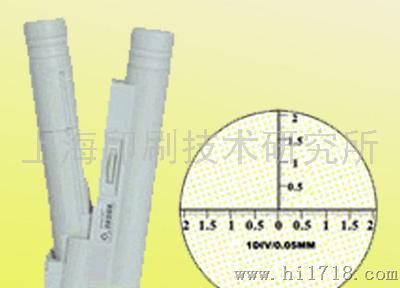 40x光源（刻度）放大镜