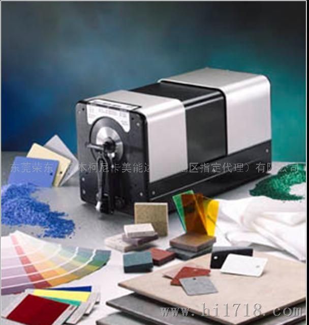 COLORI7 纺织仪器 配色软件 配色系统