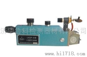 LKGP-8型看谱镜LKGP-8 LKGP-8型便携式超小型光谱仪