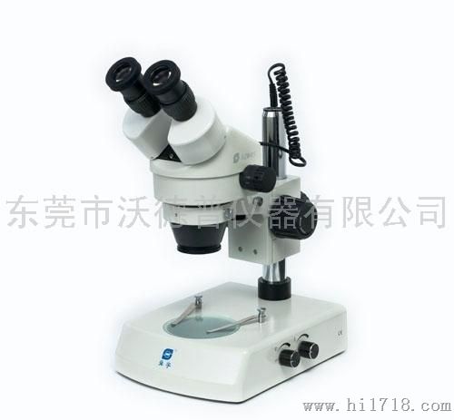 舜宇SunnySZM-45B2体视显微镜