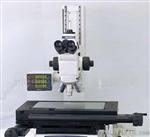 176-572三丰MF-U高倍率多功能测量显微镜