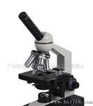 单目生物显微镜 光学显微镜 XSP-1C